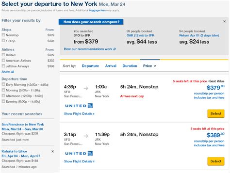 expedia air ticket